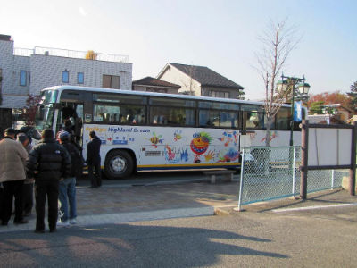 Le bus de Narita