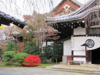 Une vue du temple de Sanjusangen-do