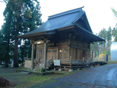 Temple Kuniasu