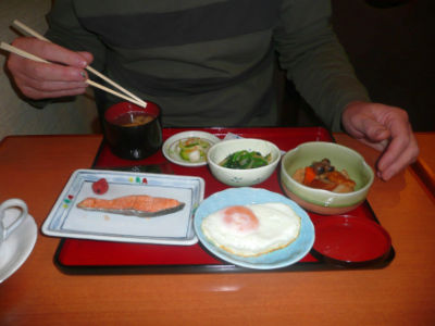 Petit déjeuner japonais
