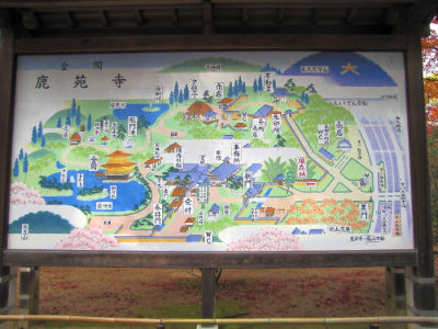 Le plan du Rokuon-Ji Temple
