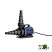 Pompe AquaForte DM-E avec raccords