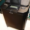 Distributeur JBL ProPond Autofood 25l dessus